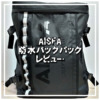 Thumbnail of related posts 068