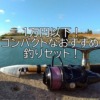 Thumbnail of related posts 190