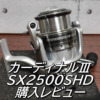 Thumbnail of related posts 035