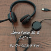 Thumbnail of related posts 167
