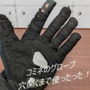 Thumbnail of related posts 049