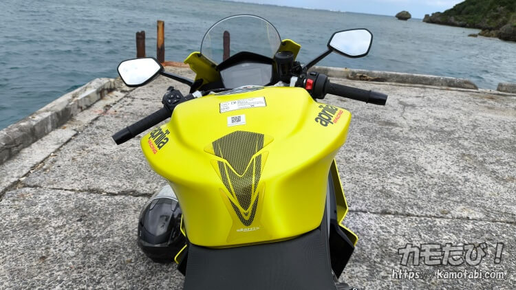 RS660　ポジション