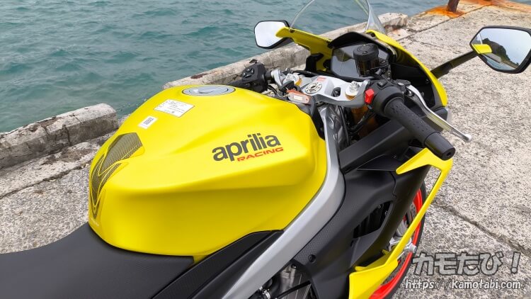 RS660　タンク周り