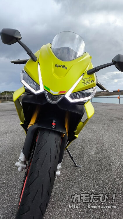 RS660　デイタイムランニングライト